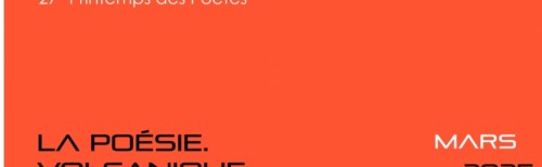 Le Printemps des Poètes à l’Espace Culturel !